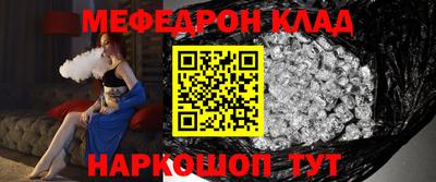 дистиллят марихуана Гусиноозёрск