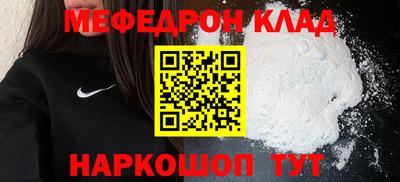 герыч Гагарин