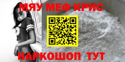 a pvp Гусев