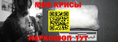 гидра Гай