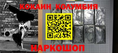 герыч Гагарин