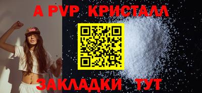 герыч Гагарин
