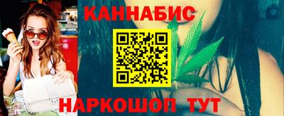 меф VHQ Гатчина