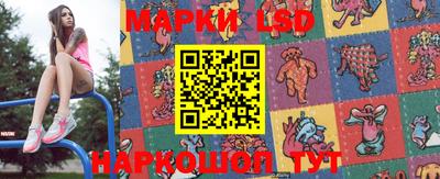 ALPHA PVP Татарск