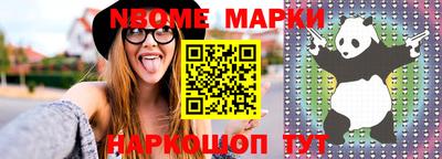 дистиллят марихуана Гусиноозёрск