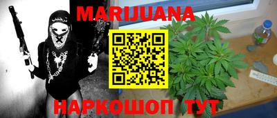 меф VHQ Гатчина