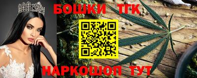 меф VHQ Гатчина