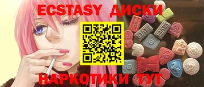 apvp Тверь
