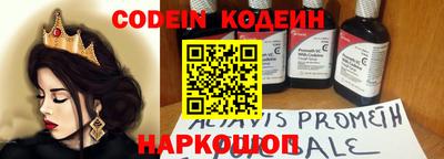 меф VHQ Гатчина