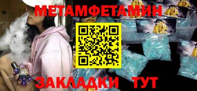 a pvp Гусев