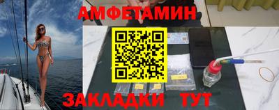 герыч Гагарин