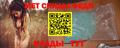 a pvp Гусев