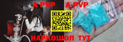 герыч Гагарин