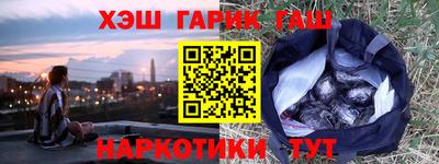 мдпв Гусь-Хрустальный