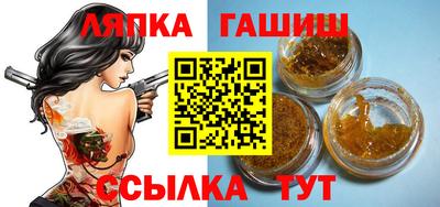 меф VHQ Гатчина