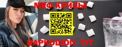 мдпв Гусь-Хрустальный