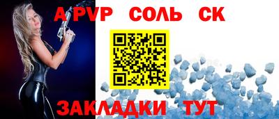 герыч Гагарин
