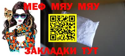 дистиллят марихуана Гусиноозёрск